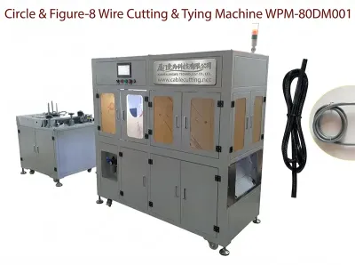 自動円形/8の字カット・コイル・結束機 WPM-80DM001 Thumb