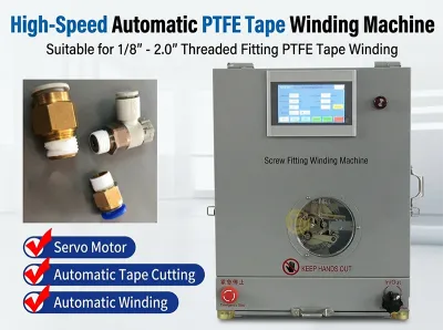 自動PTFEテープ巻き機 5-14mm幅対応 高速包装 WPM-1308 - テープ巻き機