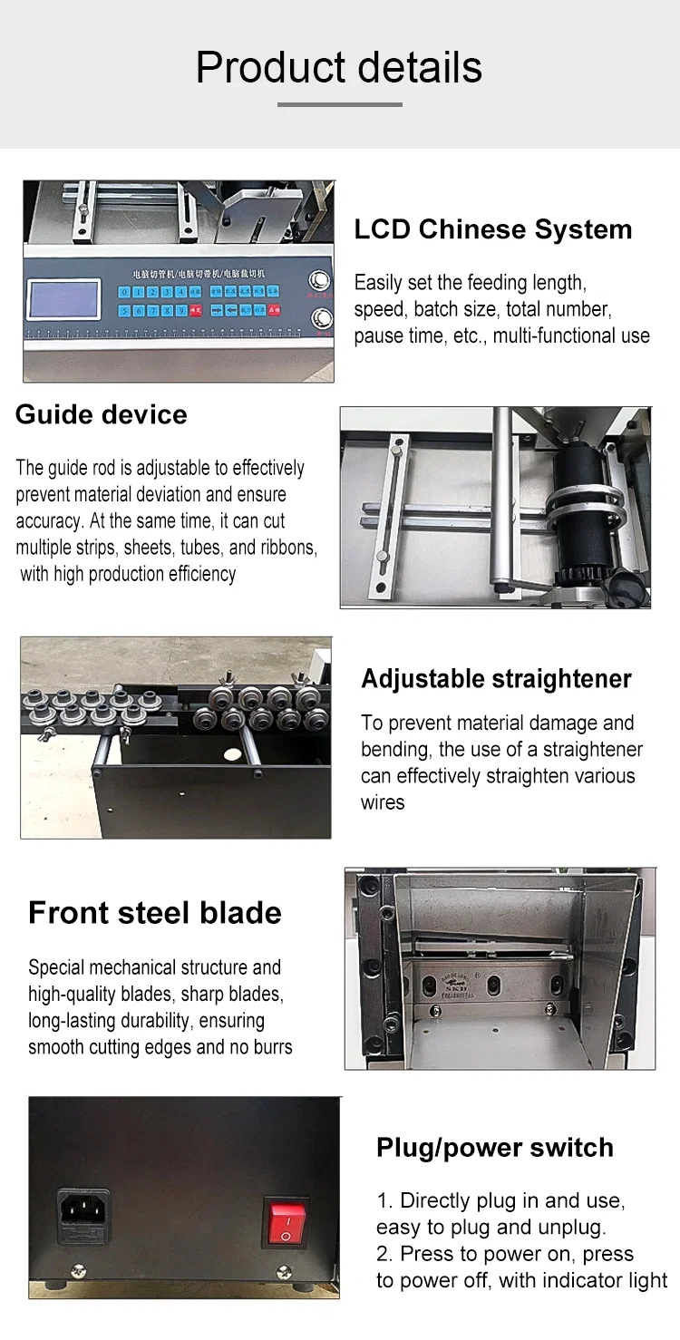 Wire Rope Cutting Machine, Metal Cutting Machine, Wire Straightening Cutting Equipment Wire Rope Cutting Machine, Metal Cutting Machine, Wire Straightening Cutting Equipment