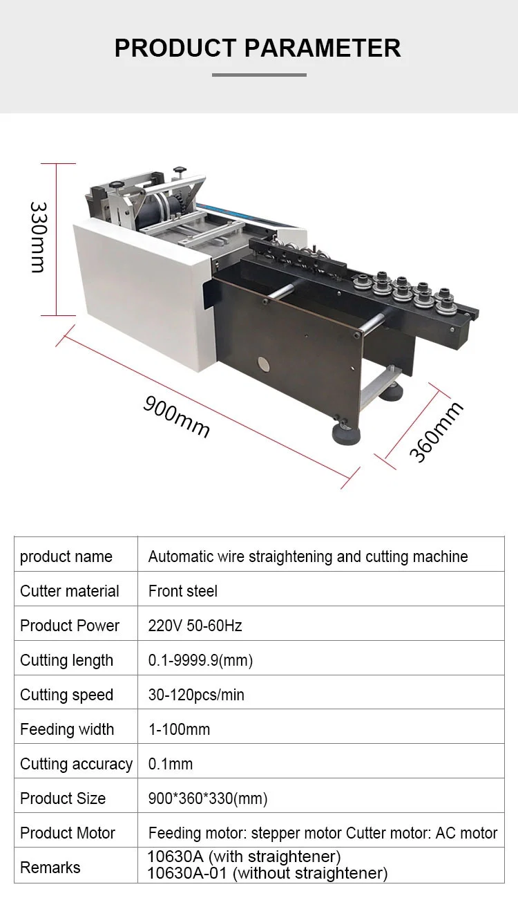 Wire Rope Cutting Machine, Metal Cutting Machine, Wire Straightening Cutting Equipment Wire Rope Cutting Machine, Metal Cutting Machine, Wire Straightening Cutting Equipment