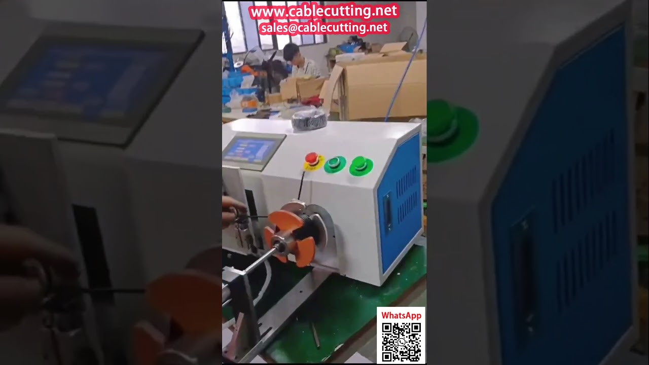 ワイヤーハーネス自動整列・巻取り機 | 高効率な配線加工自動化