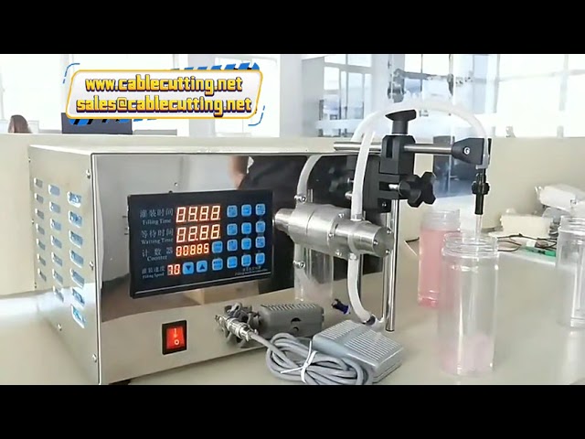シングル・ダブル・フォーヘッド対応 マグネットポンプ式液体充填機 | 洗剤・石鹸・ローション向け