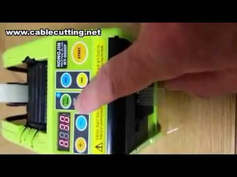 丸型自動テープカッターディスペンサー | 粘着テープ切断機 | 包装自動化機器
