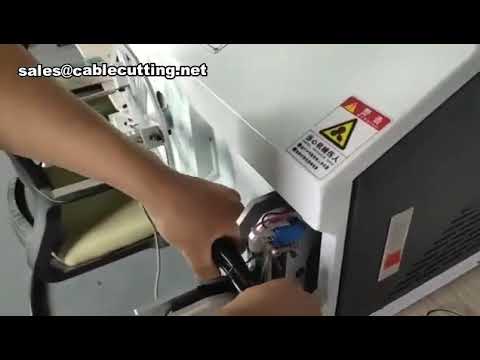 自動ケーブル巻取り結束機