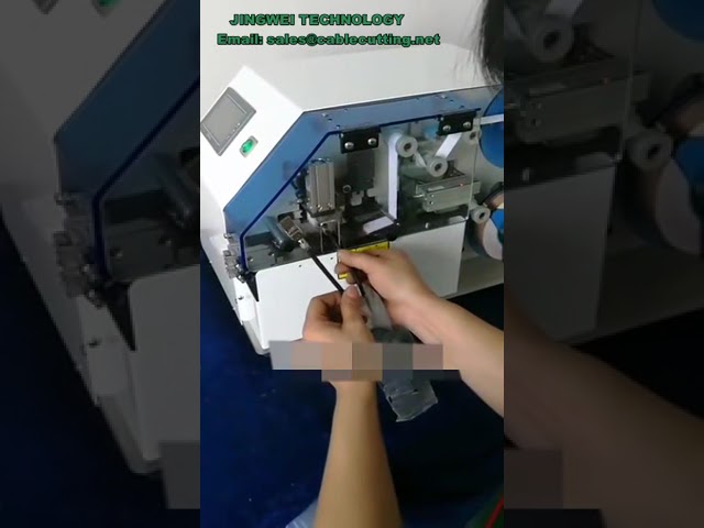 シールド線用自動銅箔・アルミ箔巻き付け機 | 高効率ケーブルシールド加工