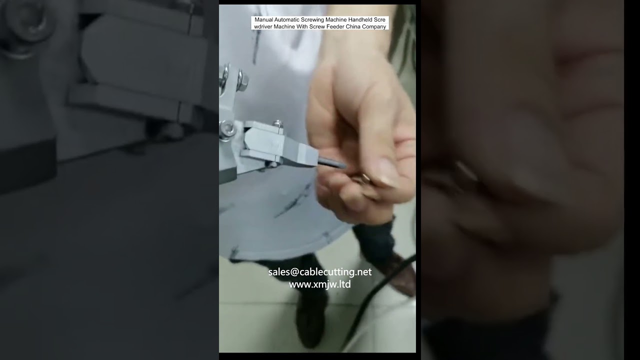 【手動・自動】ハンディスクリュードライバー機 | スクリューフィーダー搭載で作業効率向上 | 中国メーカー