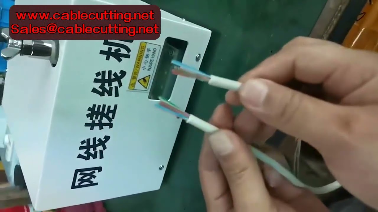 LANケーブル製造機 RJ45/RJ12圧着・Cat6ワイヤーストレートナー一体機