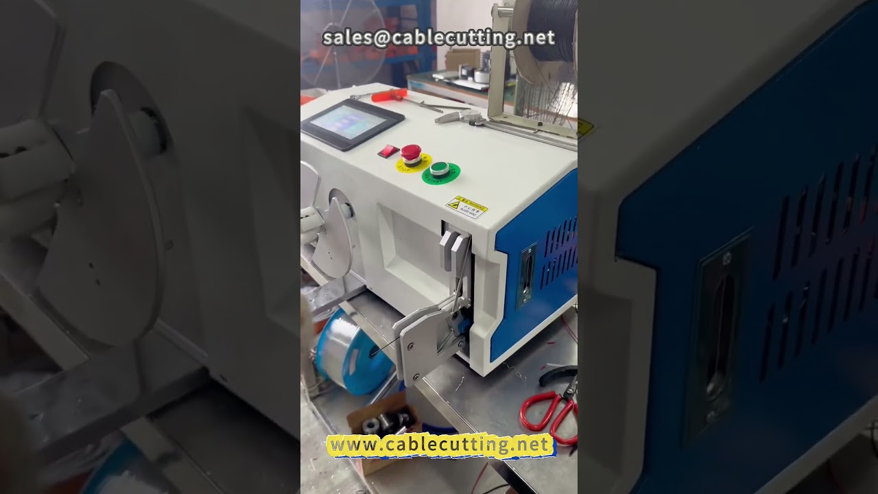 61 自動選別ワイヤー巻き取り機｜ワイヤー加工・結束の自動化 #ワイヤー加工 #ワイヤー結束機 #自動ワイヤー
