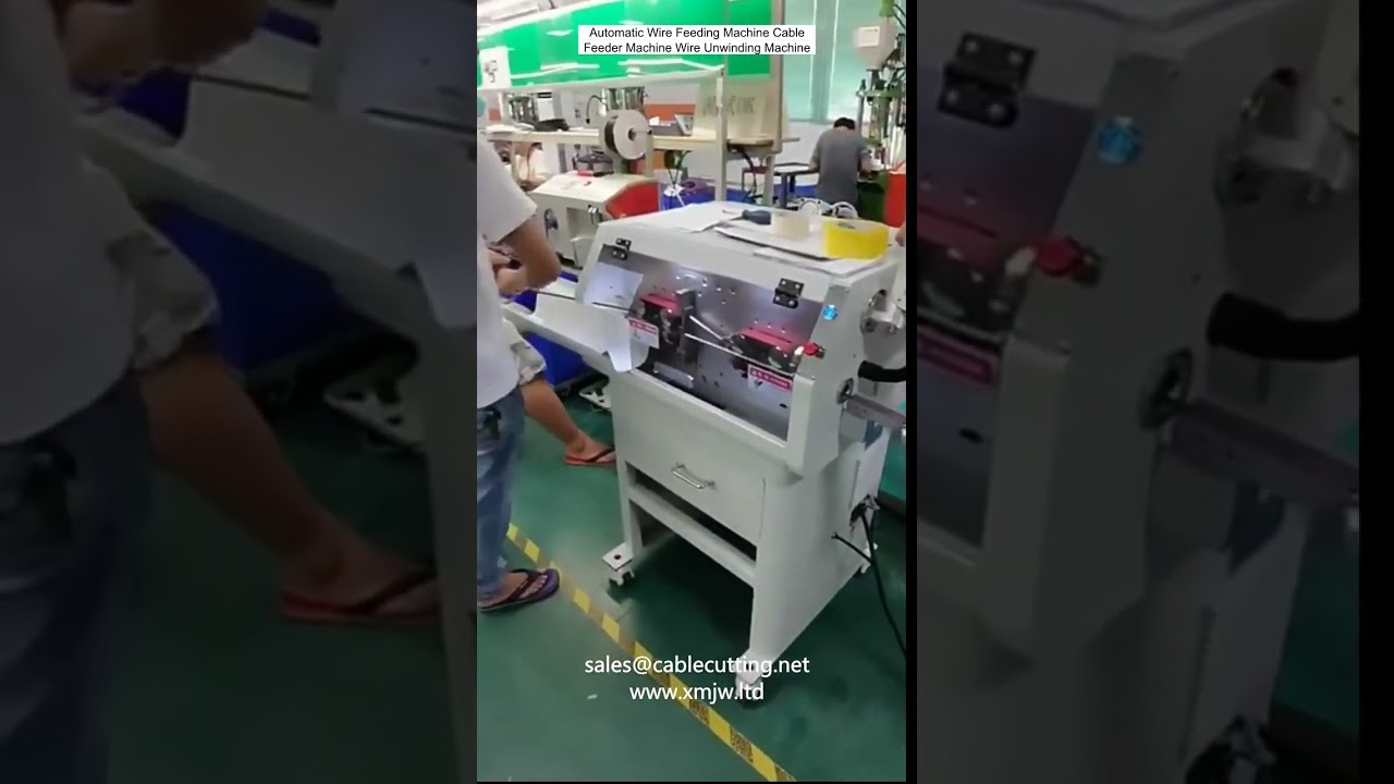 自動ワイヤー供給機・ケーブル繰り出し機【ワイヤー加工自動化】