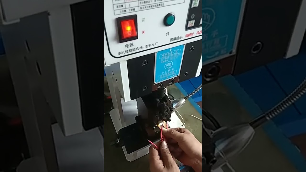 【超静音】半自動端子圧着機 1.5T | 電線圧着機 OTP金型カスタマイズ対応