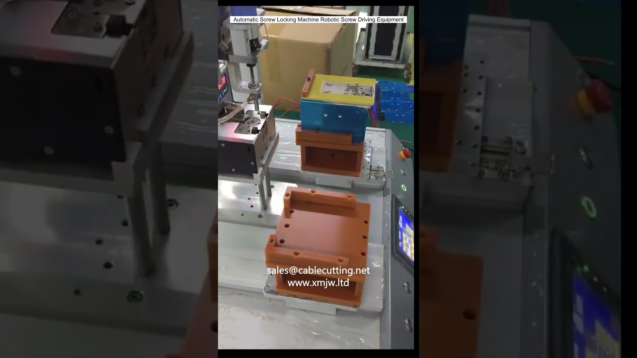 自動ネジロック機 | ロボット式ネジ締め装置で組立ライン効率化