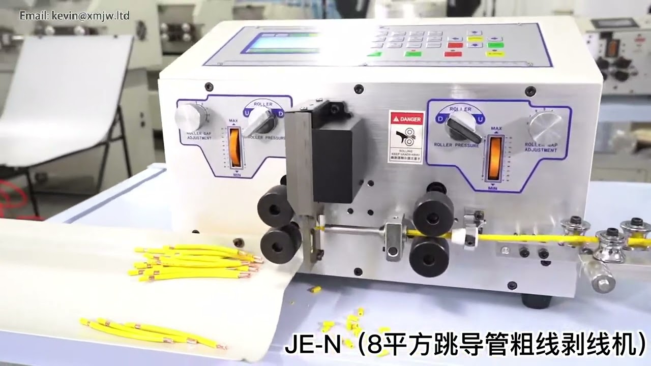 【AWG8～AWG28対応】電線切断・剥離・皮むき自動機 SWT-508-JE（タッチスクリーン＆ストレートナー付き）