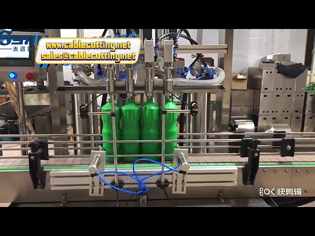 1-4-6ヘッドピストンポンプ充填機｜ジュース・石鹸・洗剤・スキンケア・洗口液・化粧品・液体洗剤対応
