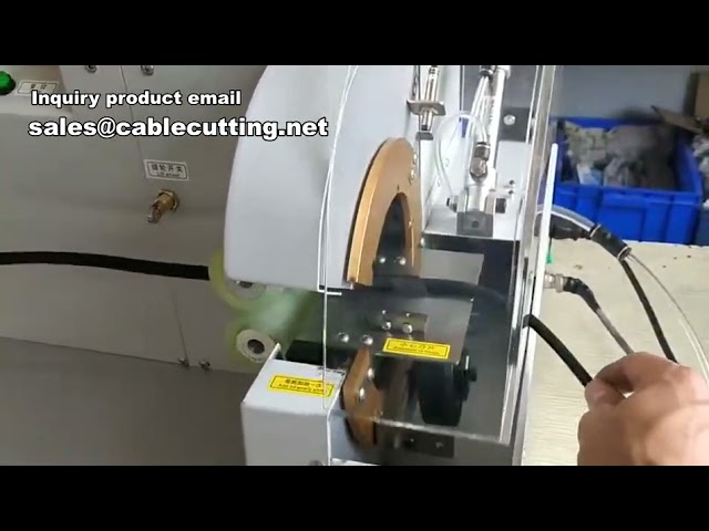 【自動テープ巻き機】ワイヤーハーネス・ケーブル用高速テーピングマシン