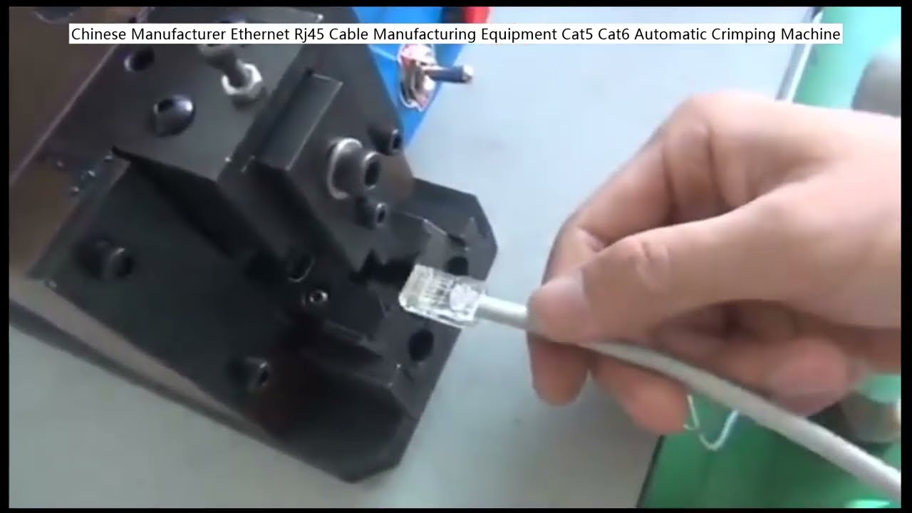 Cat5/Cat6対応 自動RJ45圧着機 | イーサネットケーブル製造装置