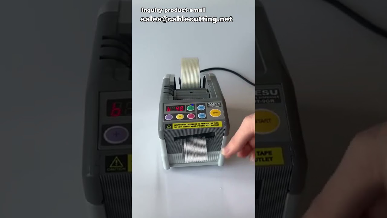デコレーションテープディスペンサー | 自動テープディスペンサー | 業務用