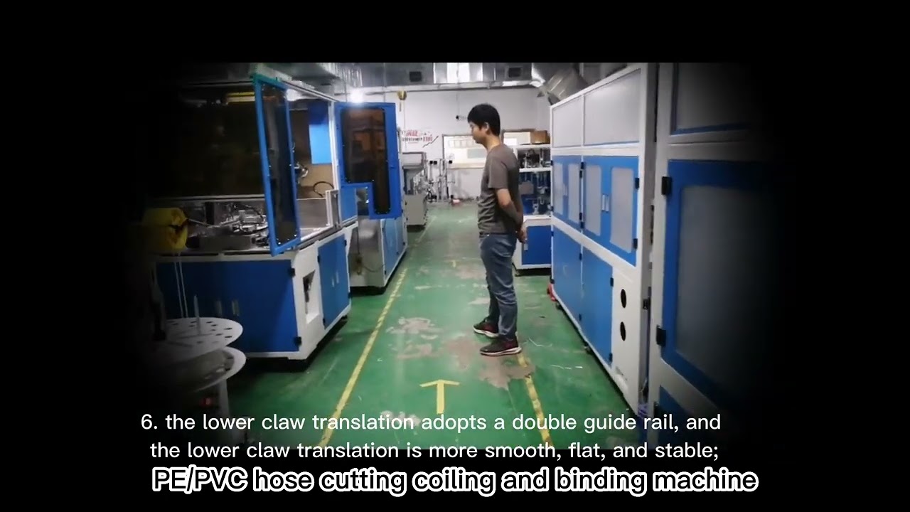 PE/PVCホースの自動切断・巻取り・結束機