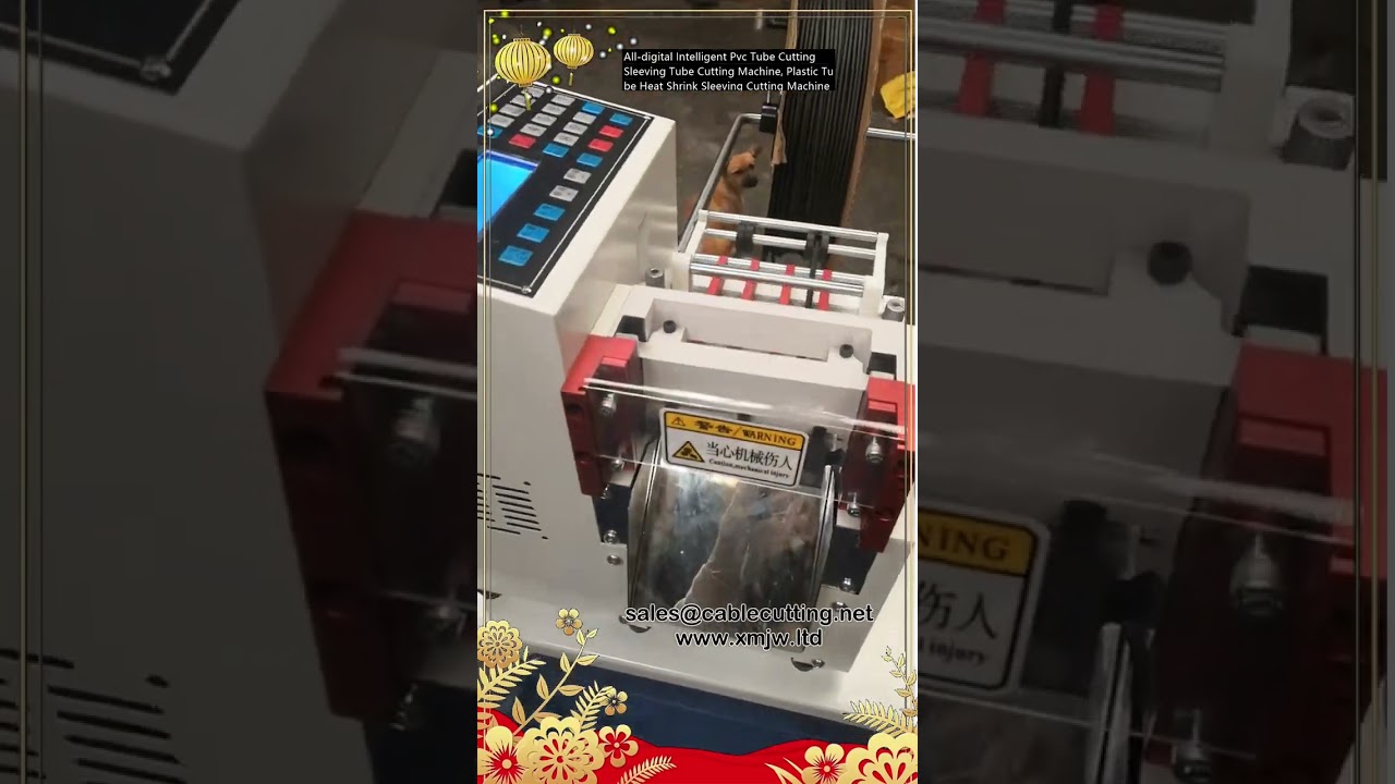 全デジタルスマートPVCチューブ切断機・熱収縮スリーブ加工機 | プラスチックチューブ・熱収縮チューブ自動切断