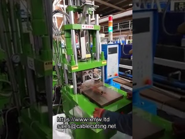 【高性能】PVC自動射出成形機｜高効率・高品質・充実サポート