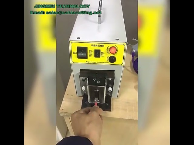 RJ45コネクタ自動圧着機 | CAT5/CAT6 UTPケーブル対応 高速圧着マシン