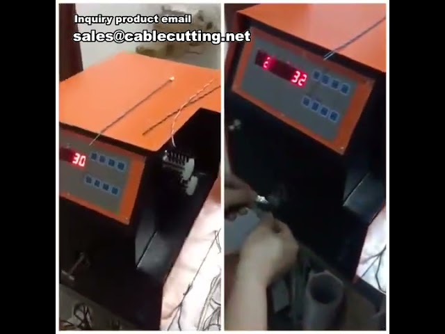 ケーブルシールド整線・撚り機 | 自動ケーブル整線撚り機 | 高速生産ライン