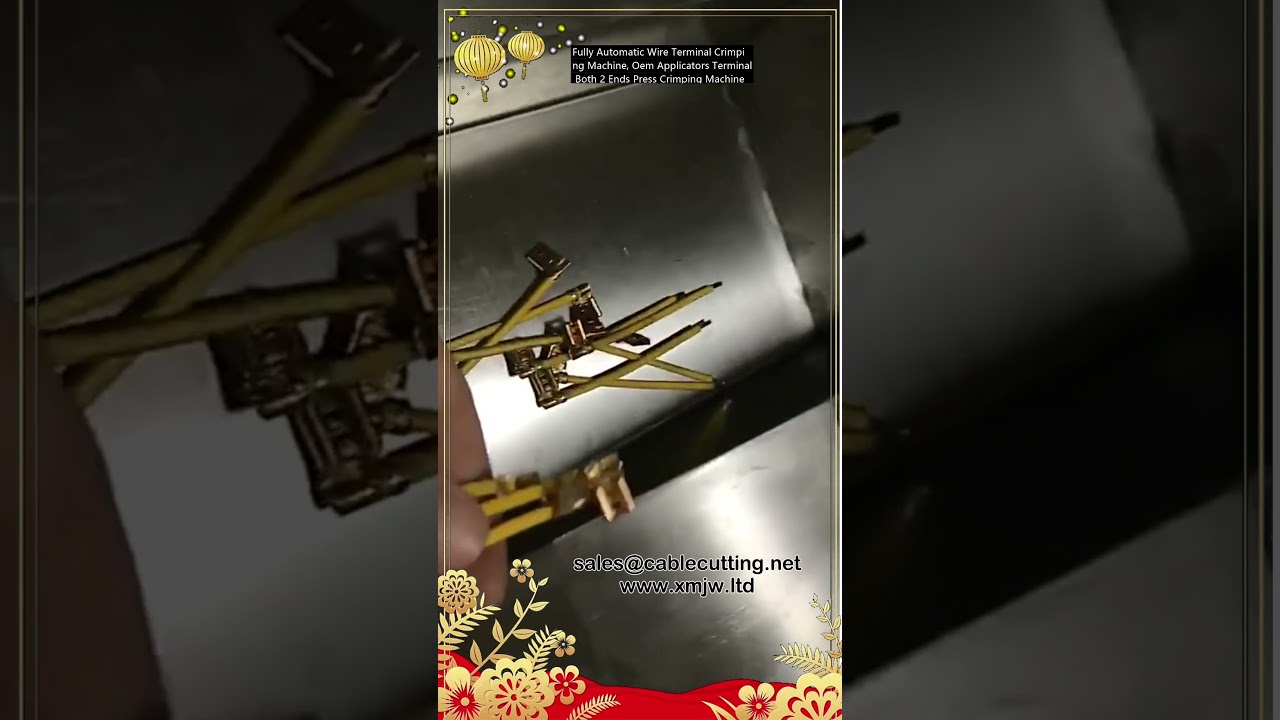 【OEM対応】全自動ワイヤー端子圧着機 – 両端同時圧着で効率アップ！