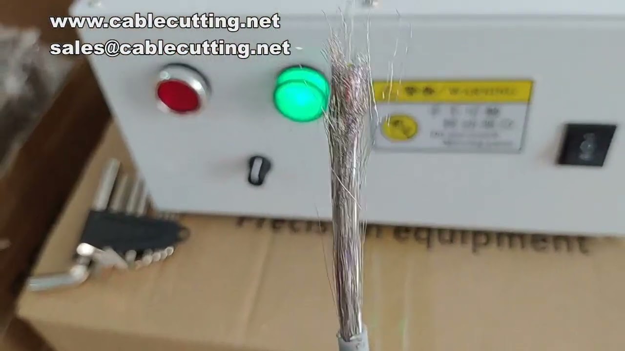 高速シールド線ブラシ剥離機｜シールド網線用ワイヤースプリッター
